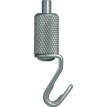 Load image into Gallery viewer, Display Parts  Y-211  Nissa Chain
