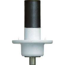 Load image into Gallery viewer, Display Parts  Y-231  Nissa Chain
