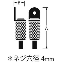 Load image into Gallery viewer, Display Parts  Y-234  Nissa Chain
