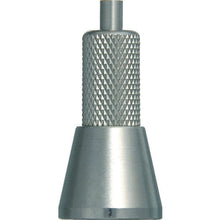 Load image into Gallery viewer, Display Parts  Y-237  Nissa Chain
