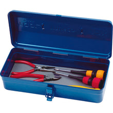 Load image into Gallery viewer, Tool Box Insole  Y28-NJ  TRUSCO
