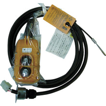 Load image into Gallery viewer, Parts for Electric Chain Hoist  Y2A-60  ELEPHANT
