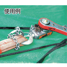 Load image into Gallery viewer, Lever Hoist  Y2-K1510  ELEPHANT
