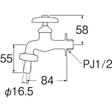 Load image into Gallery viewer, Sink Tap with Coupling  Y30J-13  SANEI
