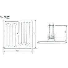 Load image into Gallery viewer, Infra-red Radiant Ceramic Heater  612011  YAMAKI
