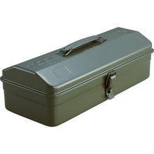 Load image into Gallery viewer, Hip Roof Tool Box  Y-350-OD  TRUSCO
