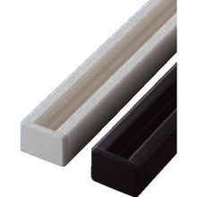 Load image into Gallery viewer, Display Rail  Y-401  Nissa Chain
