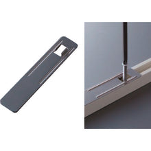 Load image into Gallery viewer, Display Rail  Y-401  Nissa Chain
