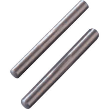 Load image into Gallery viewer, Display Rail Parts  Y-409  Nissa Chain
