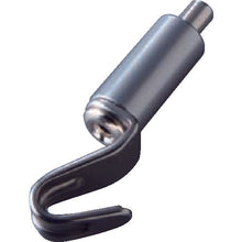 Load image into Gallery viewer, Display Rail Parts  Y-411  Nissa Chain
