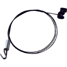 Load image into Gallery viewer, Display Rail Parts  Y-412  Nissa Chain
