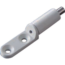 Load image into Gallery viewer, Display Rail Parts  Y-415  Nissa Chain
