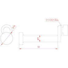 Load image into Gallery viewer, Display Rail Parts Free Hook  Y-417  Nissa Chain
