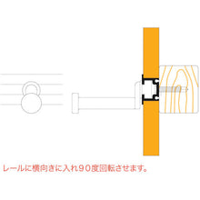 Load image into Gallery viewer, Display Rail Parts Free Hook  Y-417  Nissa Chain
