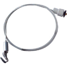 Load image into Gallery viewer, Display Rail Parts  Y-421  Nissa Chain
