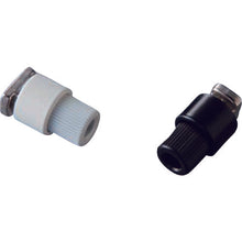 Load image into Gallery viewer, Display Rail Parts  Y-421  Nissa Chain
