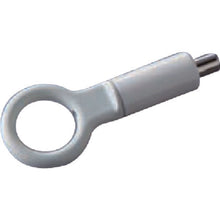 Load image into Gallery viewer, Display Rail Parts  Y-423  Nissa Chain
