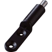Load image into Gallery viewer, Display Rail Parts  Y-426  Nissa Chain

