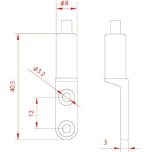 Load image into Gallery viewer, Display Rail Parts  Y-426  Nissa Chain
