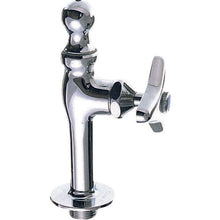 Load image into Gallery viewer, Water Drinking Faucet  Y56A-13  SANEI
