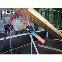 Load image into Gallery viewer, Lever Hoist  YA-00815  ELEPHANT
