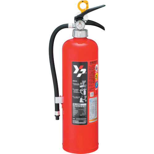 ABC Powder Fire Extinguisher  YA-10NXD  YAMATO
