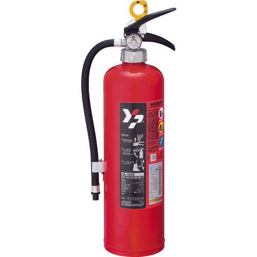 ABC Powder Fire Extinguisher  YA-10NX  YAMATO