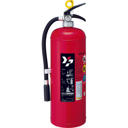 ABC Powder Fire Extinguisher  YA-20X  YAMATO