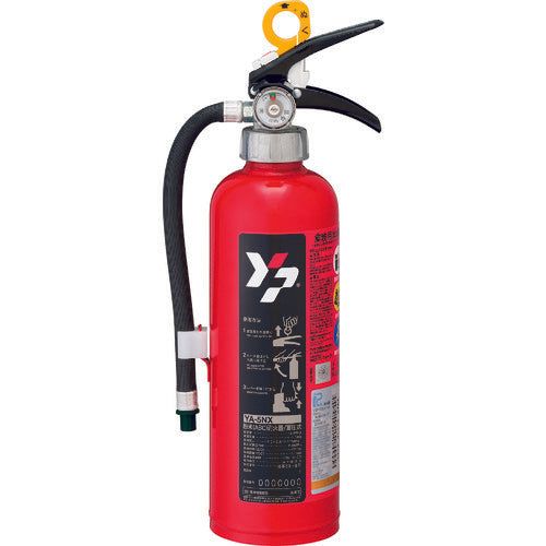 ABC Dry Chemical Fire Extinguisher  YA5NX00RA  YAMATO
