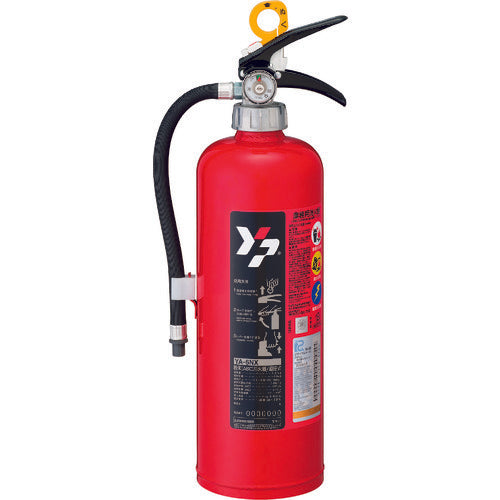 ABC Powder Fire Extinguisher  YA6NX00RA  YAMATO
