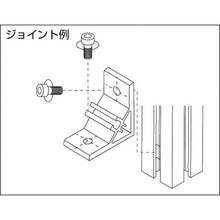 Load image into Gallery viewer, Aluminium Bracket(M4)  YAB-3014-4  YAMATO
