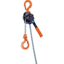 Load image into Gallery viewer, Lever Hoist  YAD-00512  ELEPHANT
