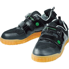 Load image into Gallery viewer, Roofwork Shoes  YANE03-BK-245  MARUGO
