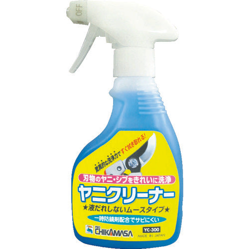 Resin Cleaner Splay  YC-300  CHIKAMASA