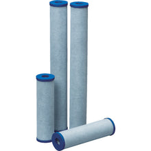 Load image into Gallery viewer, YCC Series  YCC-2L  NIHON FILTER
