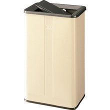 Load image into Gallery viewer, Dust Box Rotor Box  4903180300600  CONDOR
