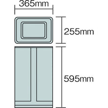Load image into Gallery viewer, Dust Box Rotor Box  4903180300600  CONDOR
