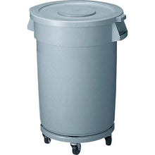 Load image into Gallery viewer, Jumbo Pail YD-145C  4903180470907  CONDOR
