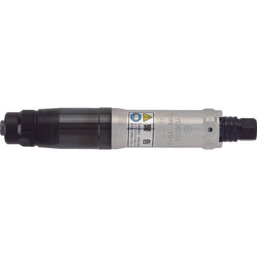 Air Impact Screwdriver(Push to Start type)  YD-3A  YOKOTA