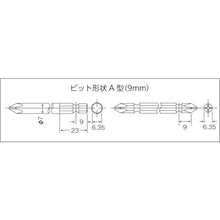 Load image into Gallery viewer, Air Impact Screw Driver(Lever type)  YD-4.5LAZ  YOKOTA
