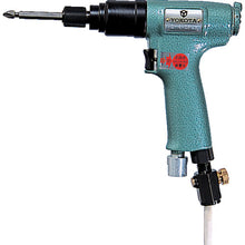 Load image into Gallery viewer, Air Impact Driver  YD-4.5PBZK  YOKOTA
