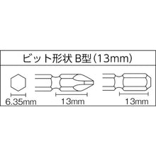 Load image into Gallery viewer, Air Impact Driver  YD-4.5PBZK  YOKOTA
