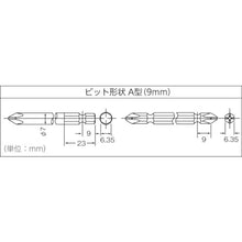 Load image into Gallery viewer, Air Impact Driver  YD-4.5PZK  YOKOTA
