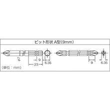 Load image into Gallery viewer, Air Impact Driver  YD-4.5PZK  YOKOTA
