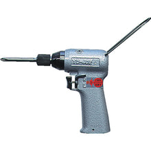 Load image into Gallery viewer, Air Impact Driver  YD-40PZ  YOKOTA
