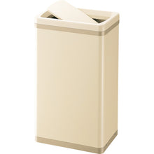Load image into Gallery viewer, Dust Box Rotor Box E  4903180403790  CONDOR
