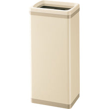 Load image into Gallery viewer, Dust Box Rotor Box E  4903180403806  CONDOR
