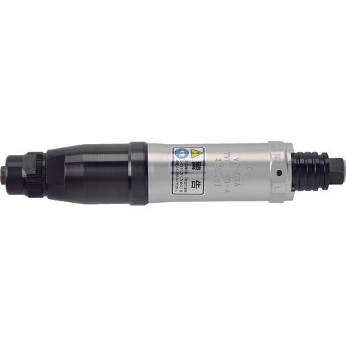 Air Impact Screwdriver(Push to Start type)  YD-4  YOKOTA