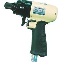 Load image into Gallery viewer, Air Impact Driver  YD-670A-R  YOKOTA
