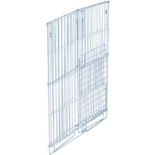 Load image into Gallery viewer, Park Wire Net  4903180400119  CONDOR
